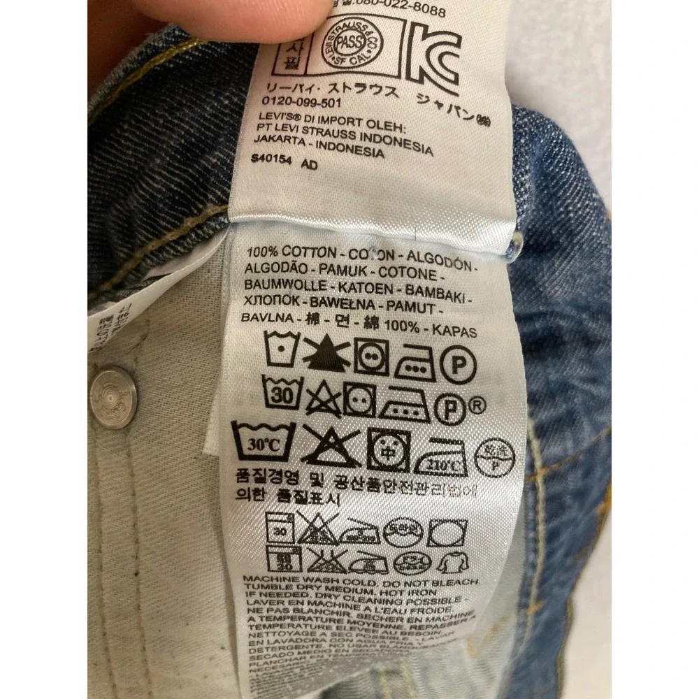 Skater‎ Grunge Levi's 569 Mens 42x30 Blue Loose Straight Leg Denim Jeans